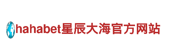 万博体育在线登录官网-可再生能源的引领者